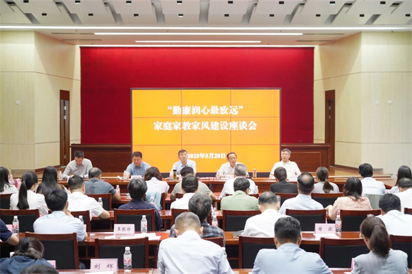 微信图片_2025-07-02_143750_878.jpg 微信图片_2025-07-02_143750_878.jpg