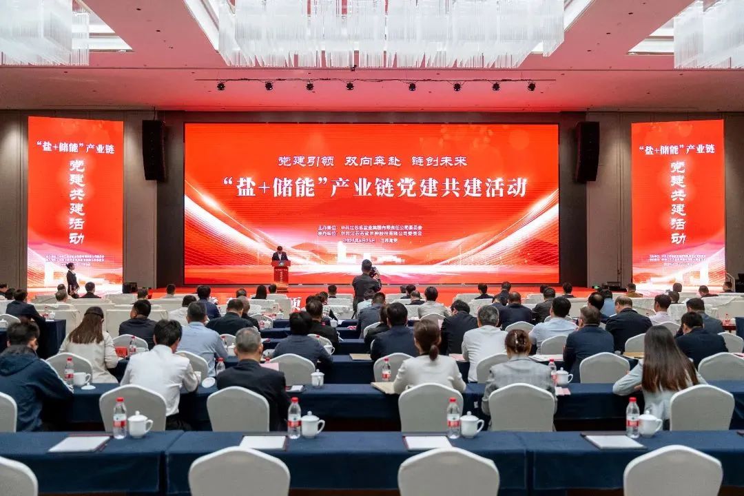 微信图片_2025-07-03_091009_979.jpg 微信图片_2025-07-03_091009_979.jpg