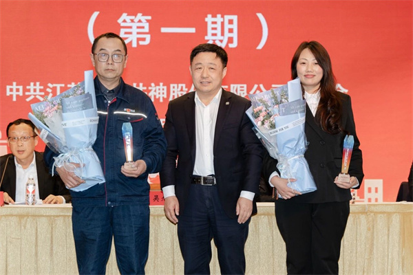 微信图片_2025-07-04_182919_193.jpg 微信图片_2025-07-04_182919_193.jpg