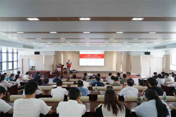 微信图片_20250727145930.jpg 微信图片_20250727145930.jpg