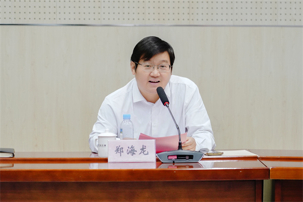 微信图片_2025-07-29_201825_697.jpg 微信图片_2025-07-29_201825_697.jpg