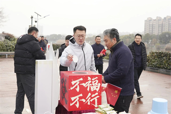 微信图片_2026-01-07_184159_616.jpg 微信图片_2026-01-07_184159_616.jpg