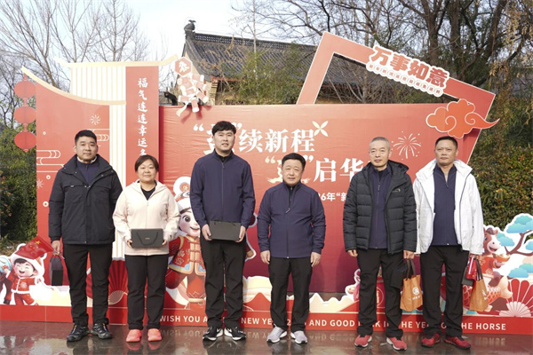 微信图片_2026-01-07_184214_895.jpg 微信图片_2026-01-07_184214_895.jpg